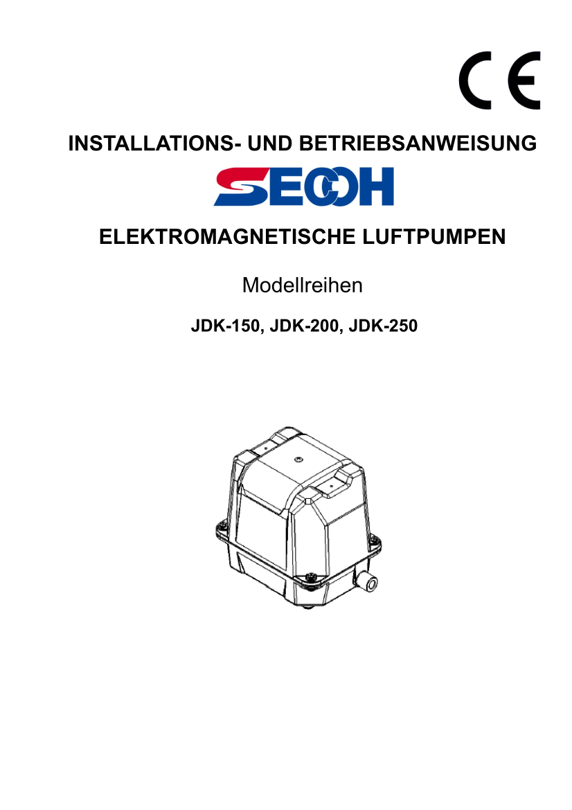 Secoh Hiblow JDK-S-150 (115 Watt)