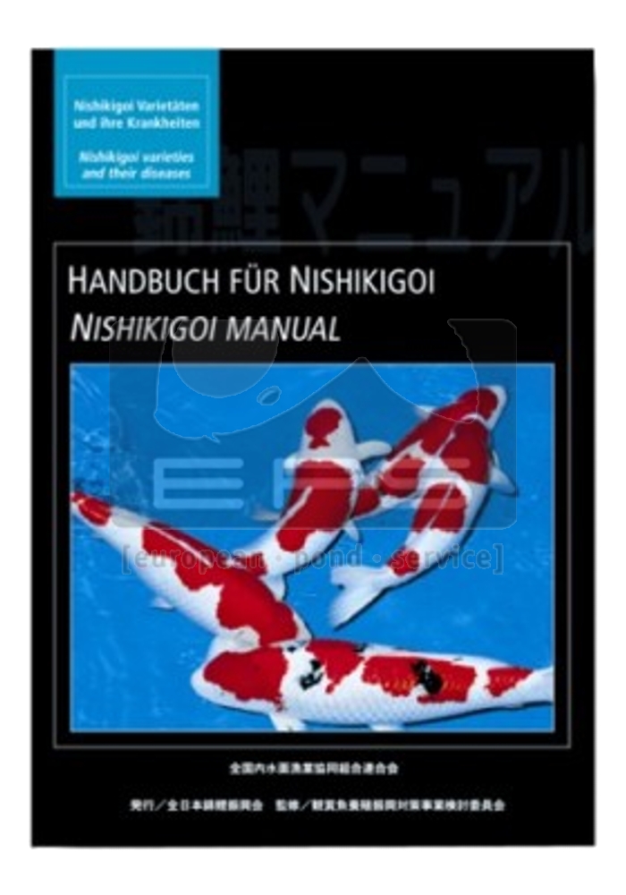  Nishikigoi MANUAL Handbuch